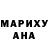 MDMA молли Rusy Madymarov