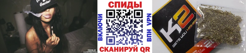 нарко площадка Telegram купить Дальнегорск Бутират BDO