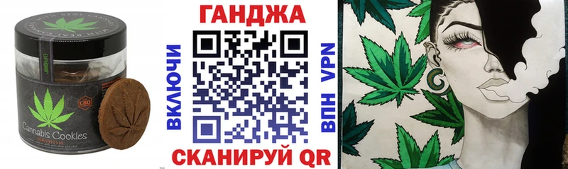купить наркоту  Дальнегорск  hydra рабочий сайт  Еда ТГК марихуана 