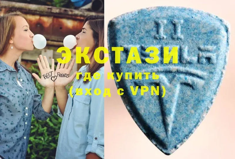 где купить наркотик  Дальнегорск  Ecstasy MDMA 