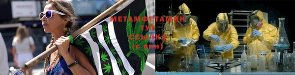 стафф Белоозёрский