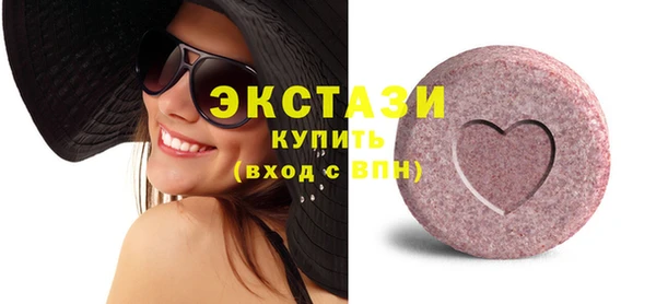 jwh Белокуриха