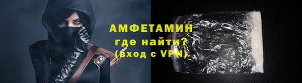ПСИЛОЦИБИНОВЫЕ ГРИБЫ Богданович