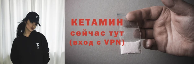 jwh Белокуриха