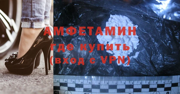 ПСИЛОЦИБИНОВЫЕ ГРИБЫ Богданович