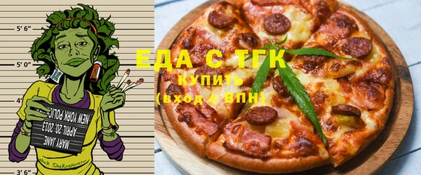 стафф Белоозёрский
