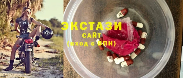 jwh Белокуриха