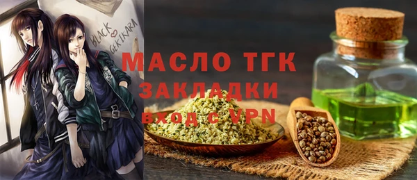 jwh Белокуриха