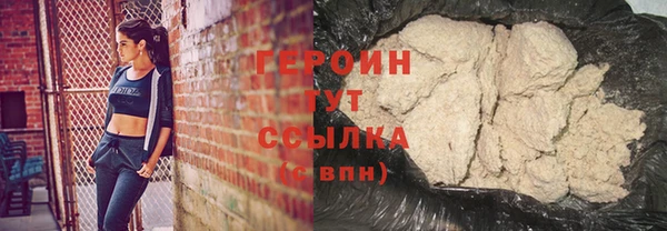 jwh Белокуриха