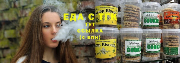 jwh Белокуриха