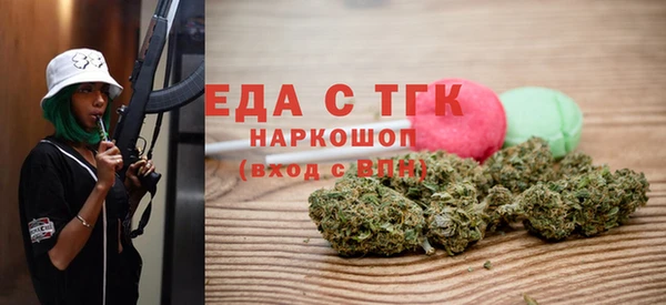 ПСИЛОЦИБИНОВЫЕ ГРИБЫ Богданович