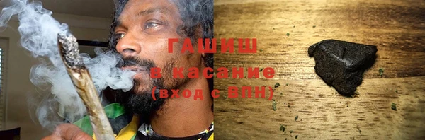 ПСИЛОЦИБИНОВЫЕ ГРИБЫ Богданович