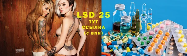 jwh Белокуриха