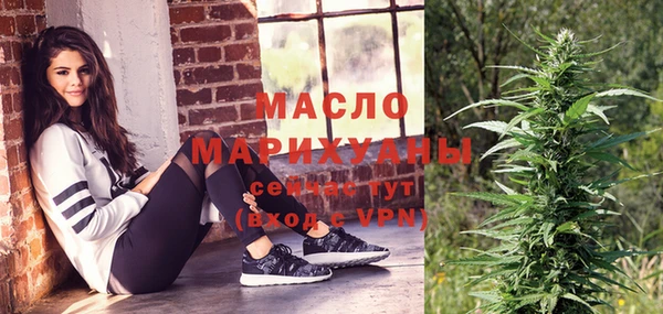 наркотики Данков