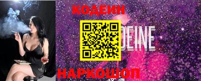 наркотики Апрелевка
