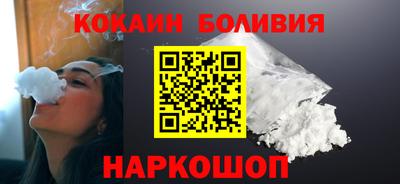 наркотики Апрелевка