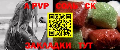 наркотики Апрелевка