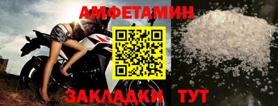 наркотики Апрелевка