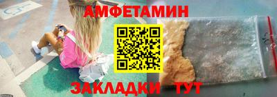 наркотики Апрелевка