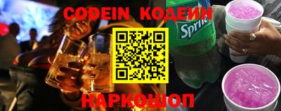 наркотики Апрелевка