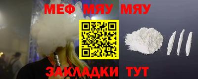 наркотики Апрелевка