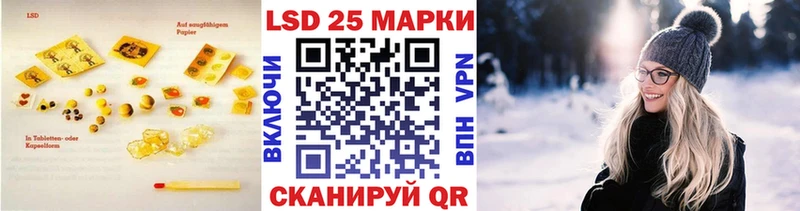 ЛСД экстази ecstasy  Дальнегорск 
