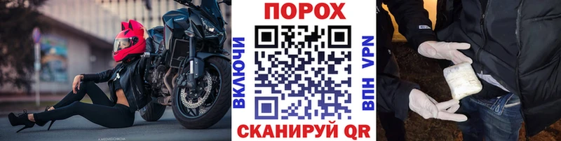 Метамфетамин Декстрометамфетамин 99.9%  omg маркетплейс  Дальнегорск 