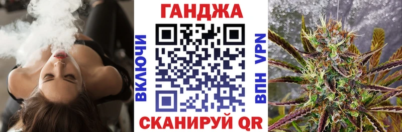 Конопля семена  Дальнегорск 